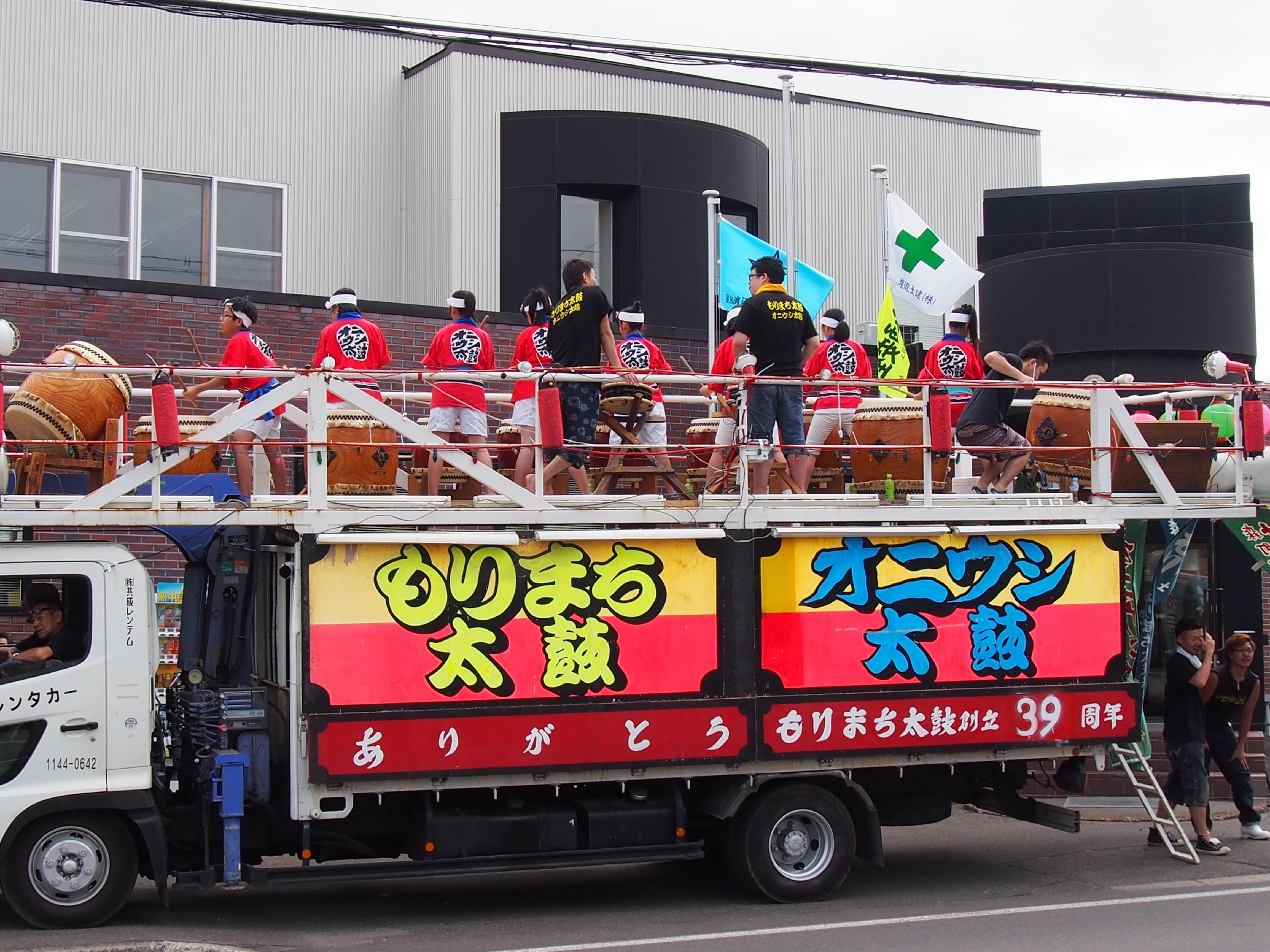 森町稲荷神社例大祭(みこし渡御)へ参加及び休憩場所の提供